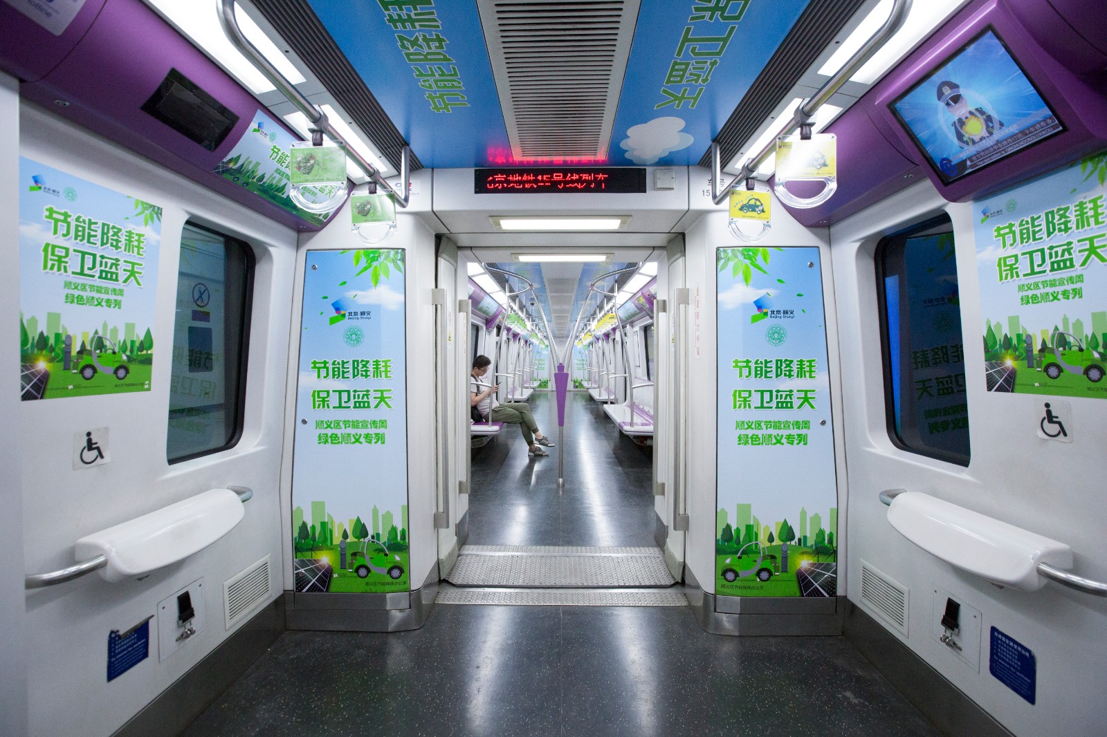 万利官网(中国)唯一官方网站