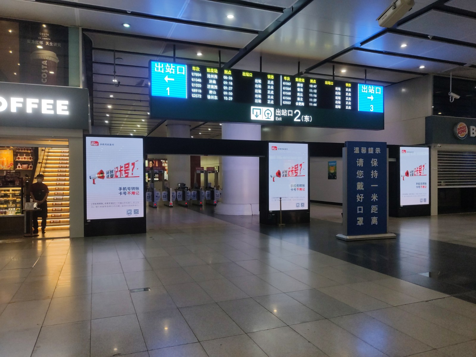 万利官网(中国)唯一官方网站