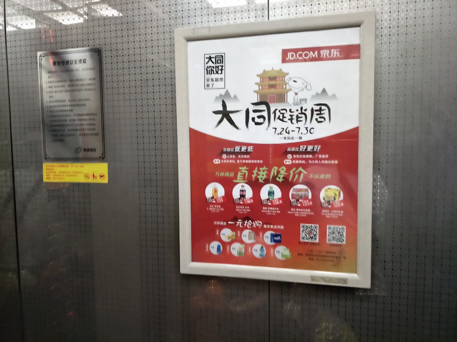 万利官网(中国)唯一官方网站