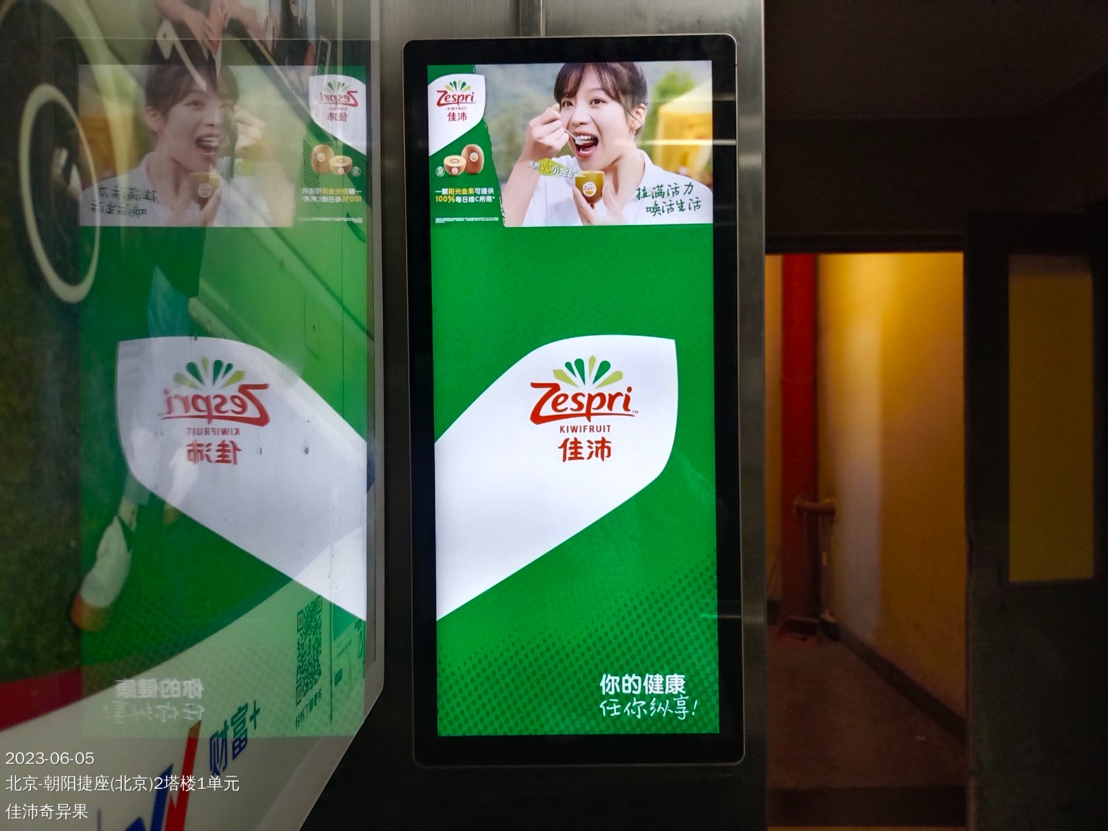 万利官网(中国)唯一官方网站