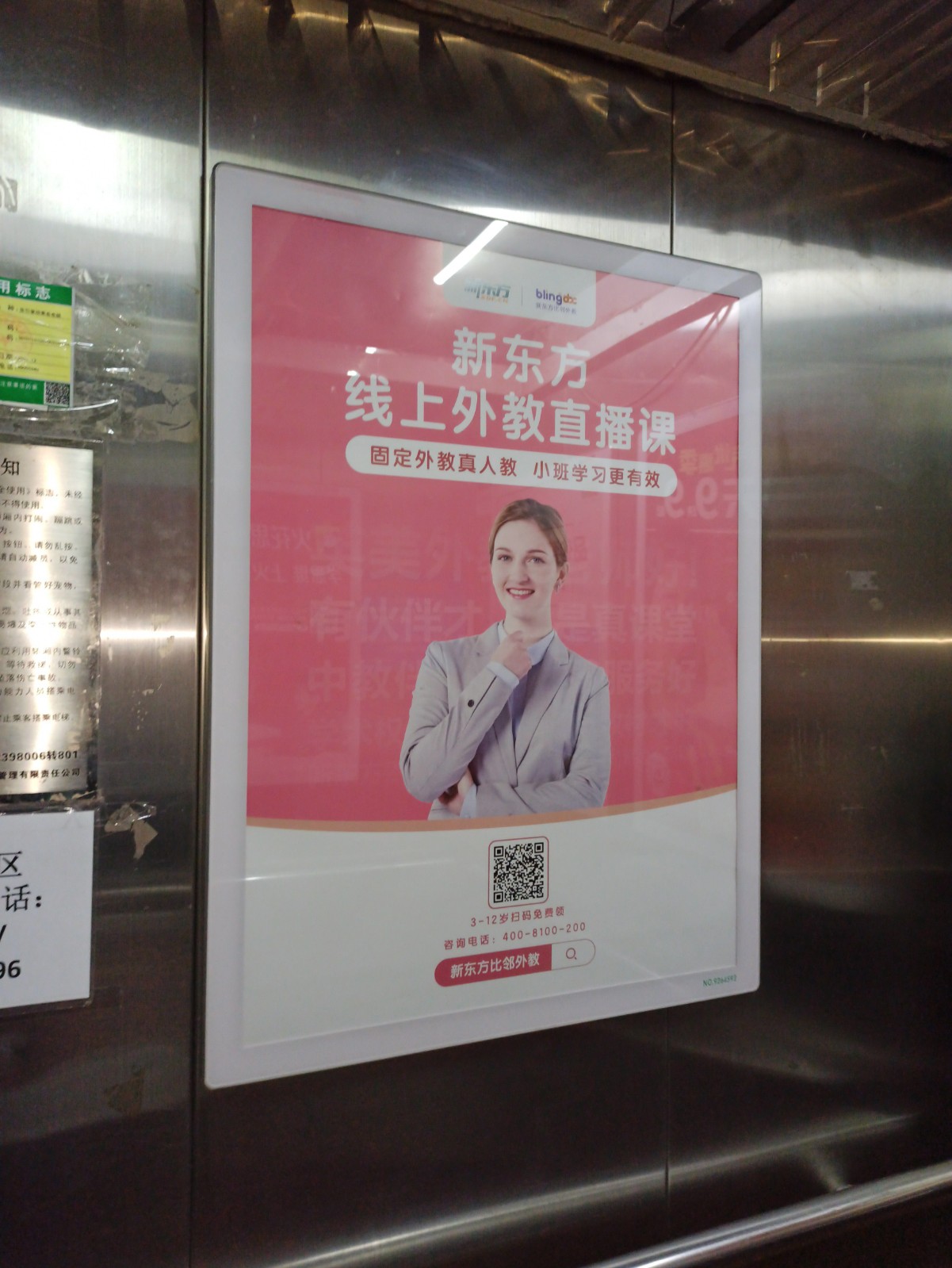 万利官网(中国)唯一官方网站