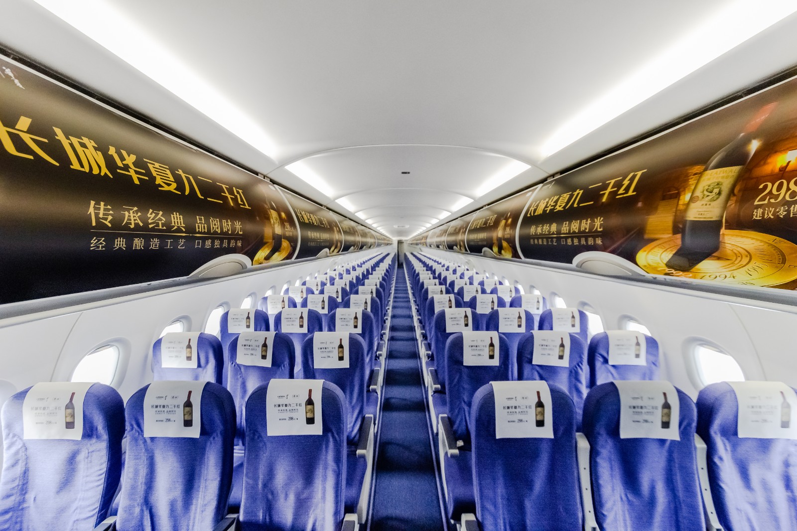 万利官网(中国)唯一官方网站