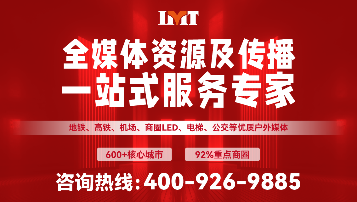 万利官网(中国)唯一官方网站