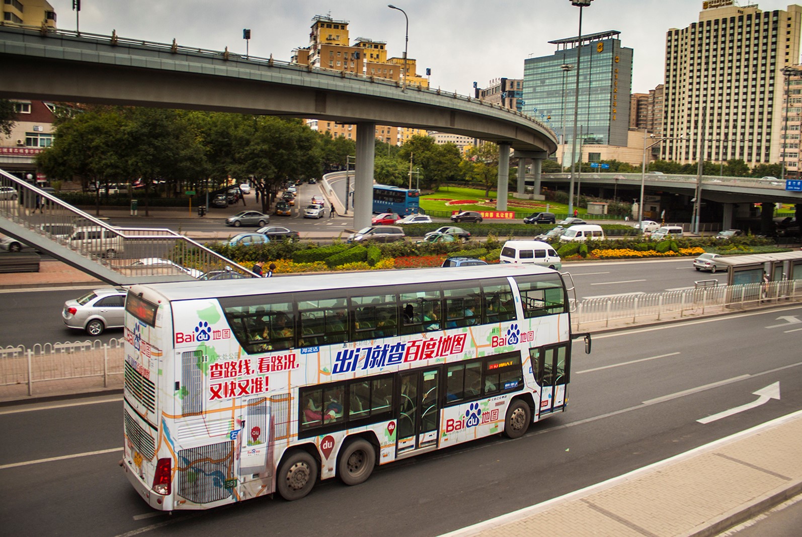 万利官网(中国)唯一官方网站