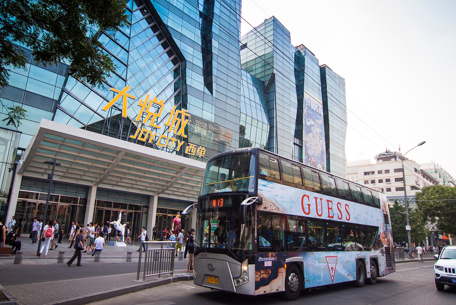 万利官网(中国)唯一官方网站