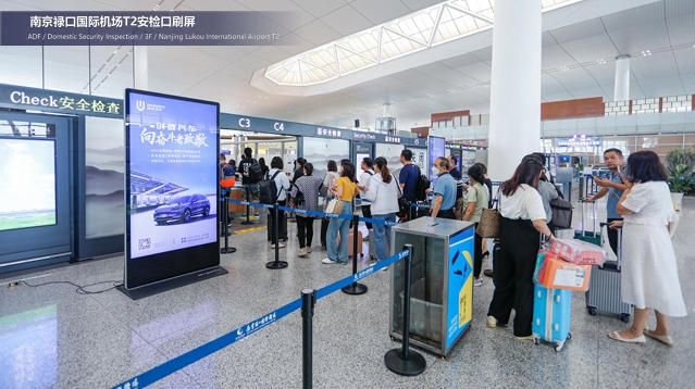 万利官网(中国)唯一官方网站