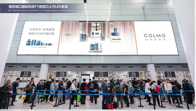 万利官网(中国)唯一官方网站