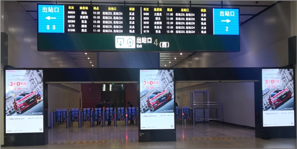 万利官网(中国)唯一官方网站