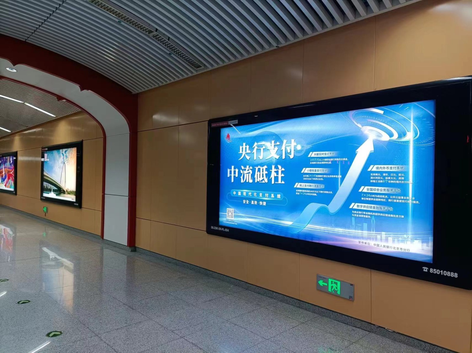 万利官网(中国)唯一官方网站