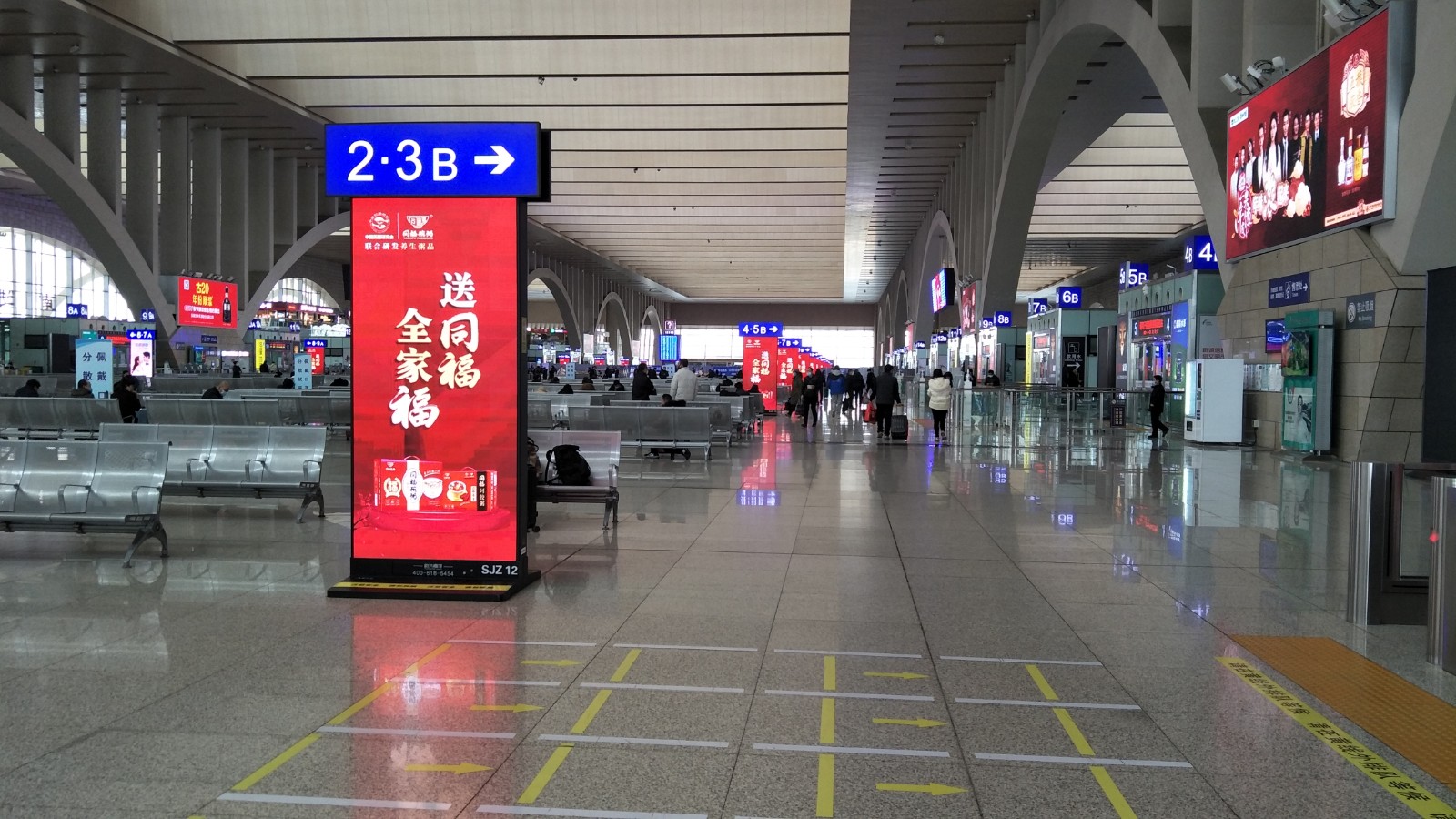 万利官网(中国)唯一官方网站