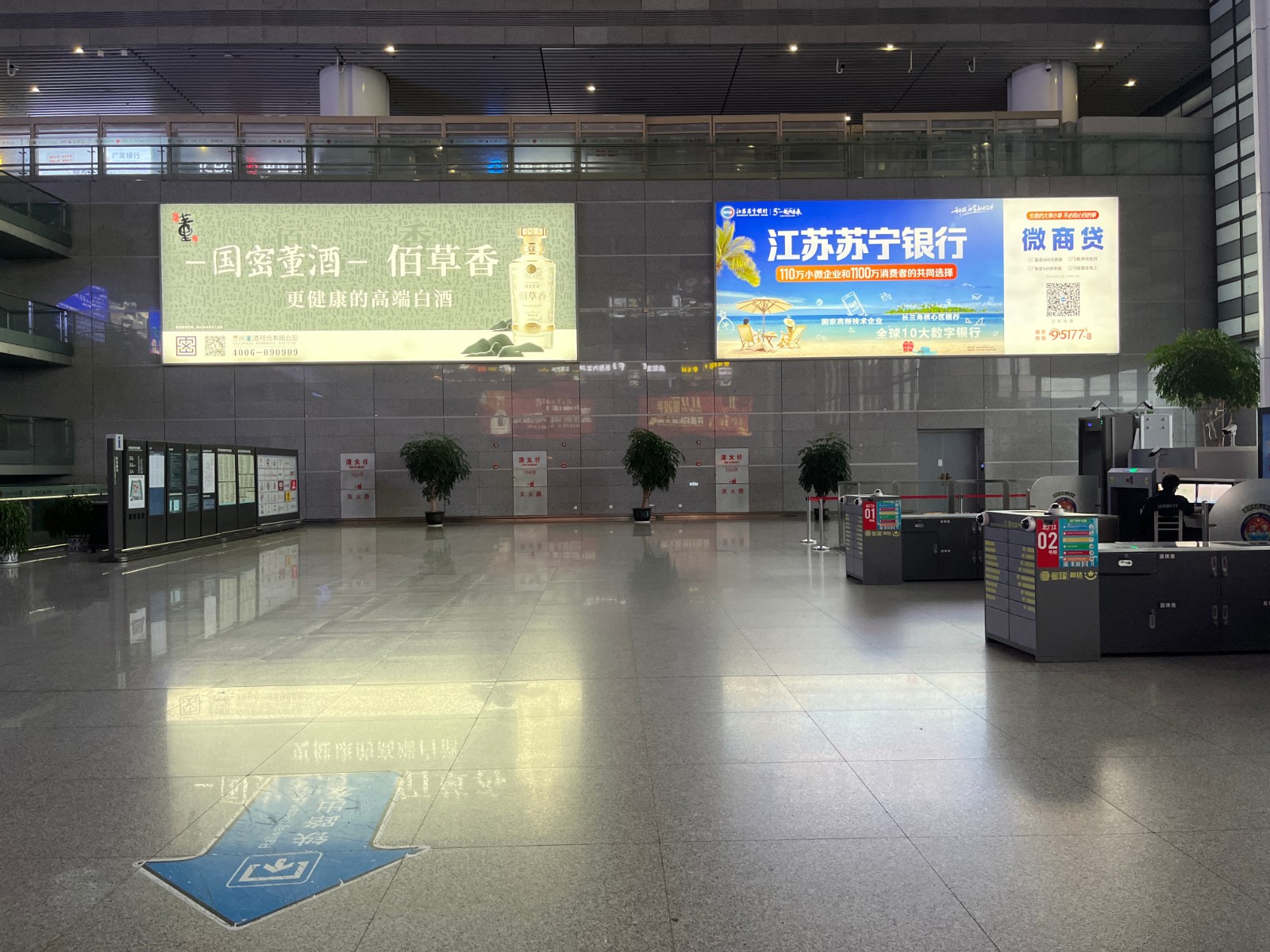 万利官网(中国)唯一官方网站