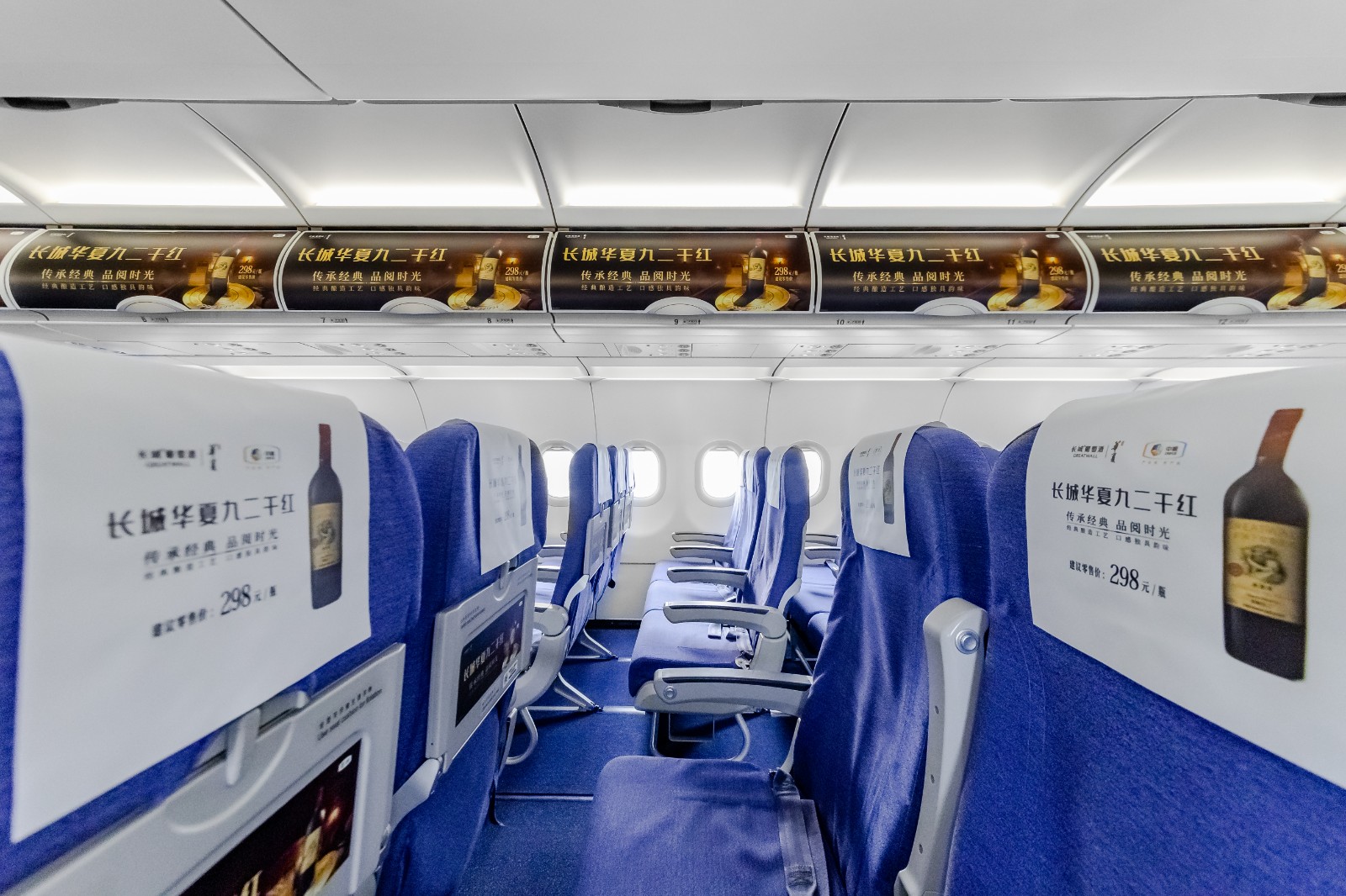 万利官网(中国)唯一官方网站