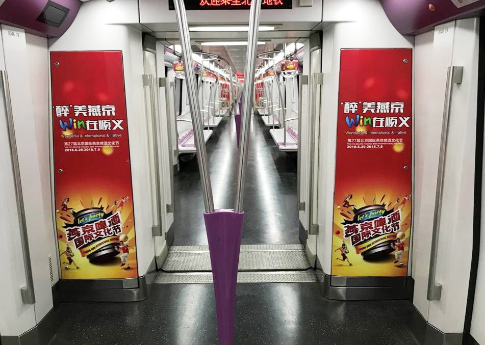 万利官网(中国)唯一官方网站