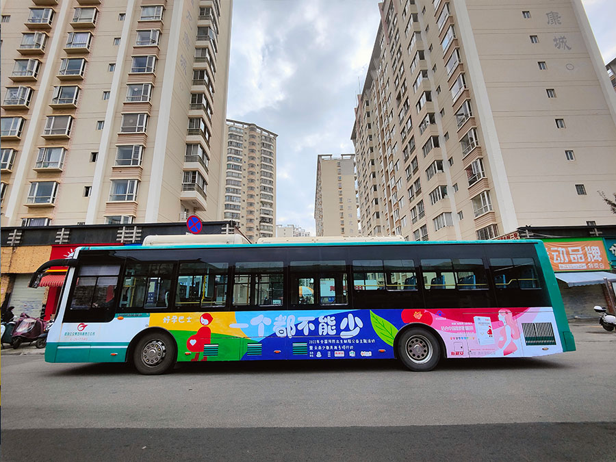 万利官网(中国)唯一官方网站