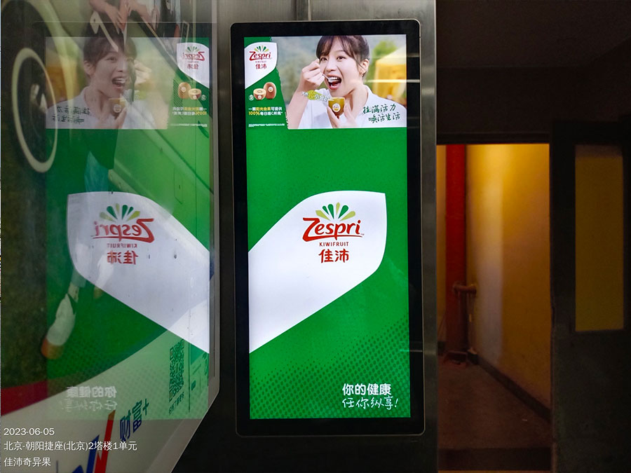 万利官网(中国)唯一官方网站