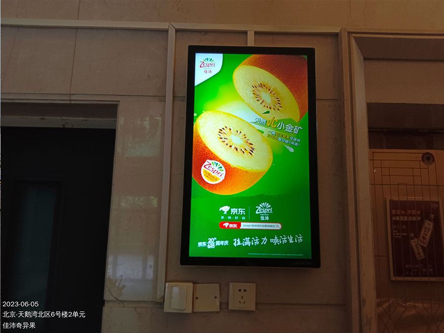 万利官网(中国)唯一官方网站