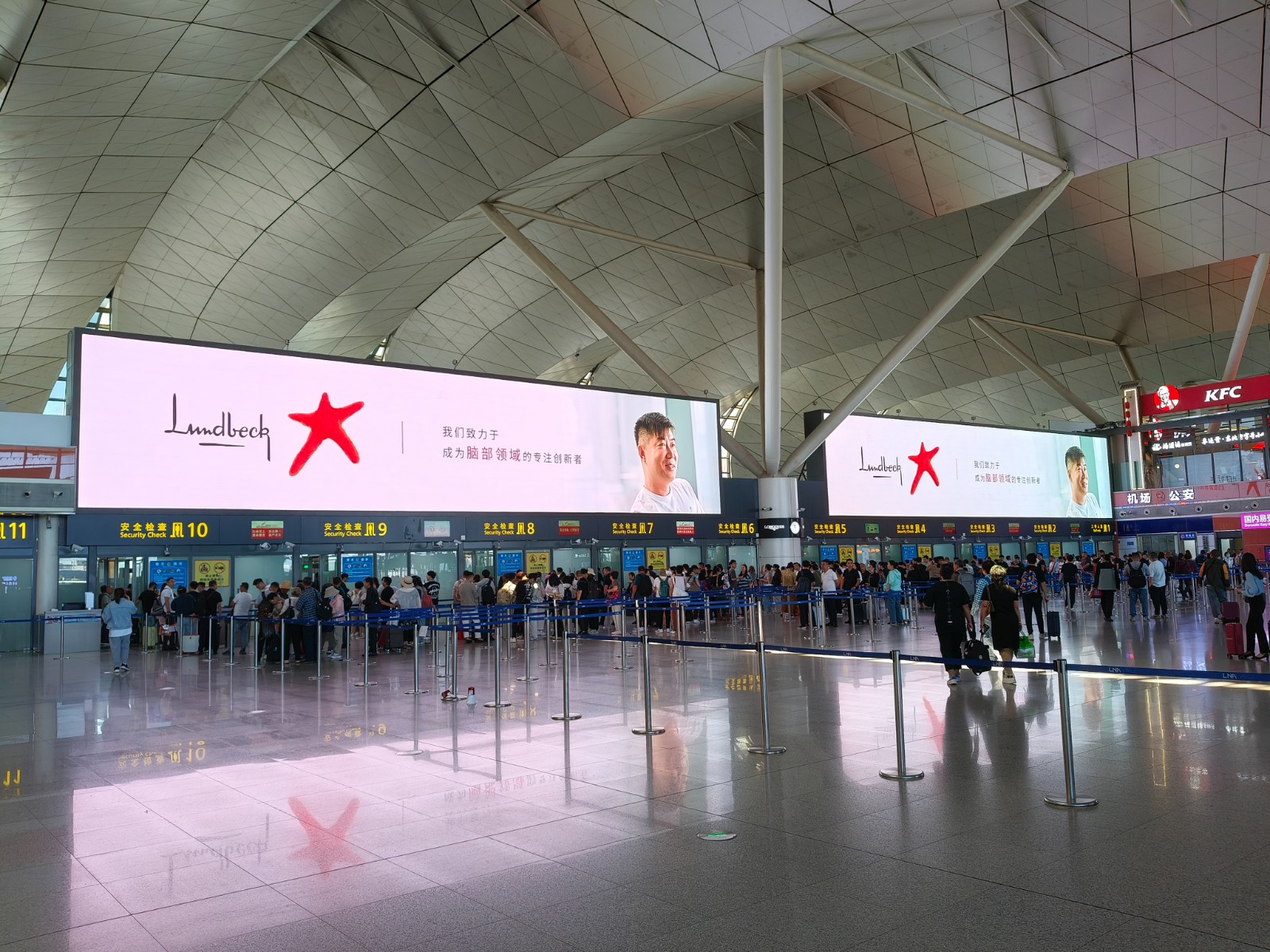 万利官网(中国)唯一官方网站