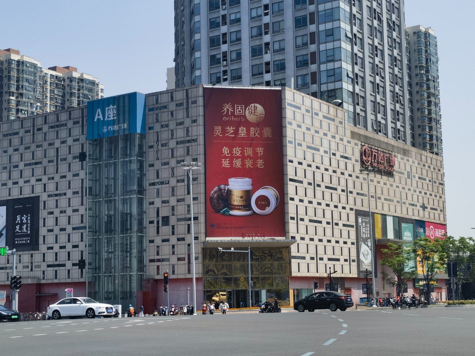 万利官网(中国)唯一官方网站