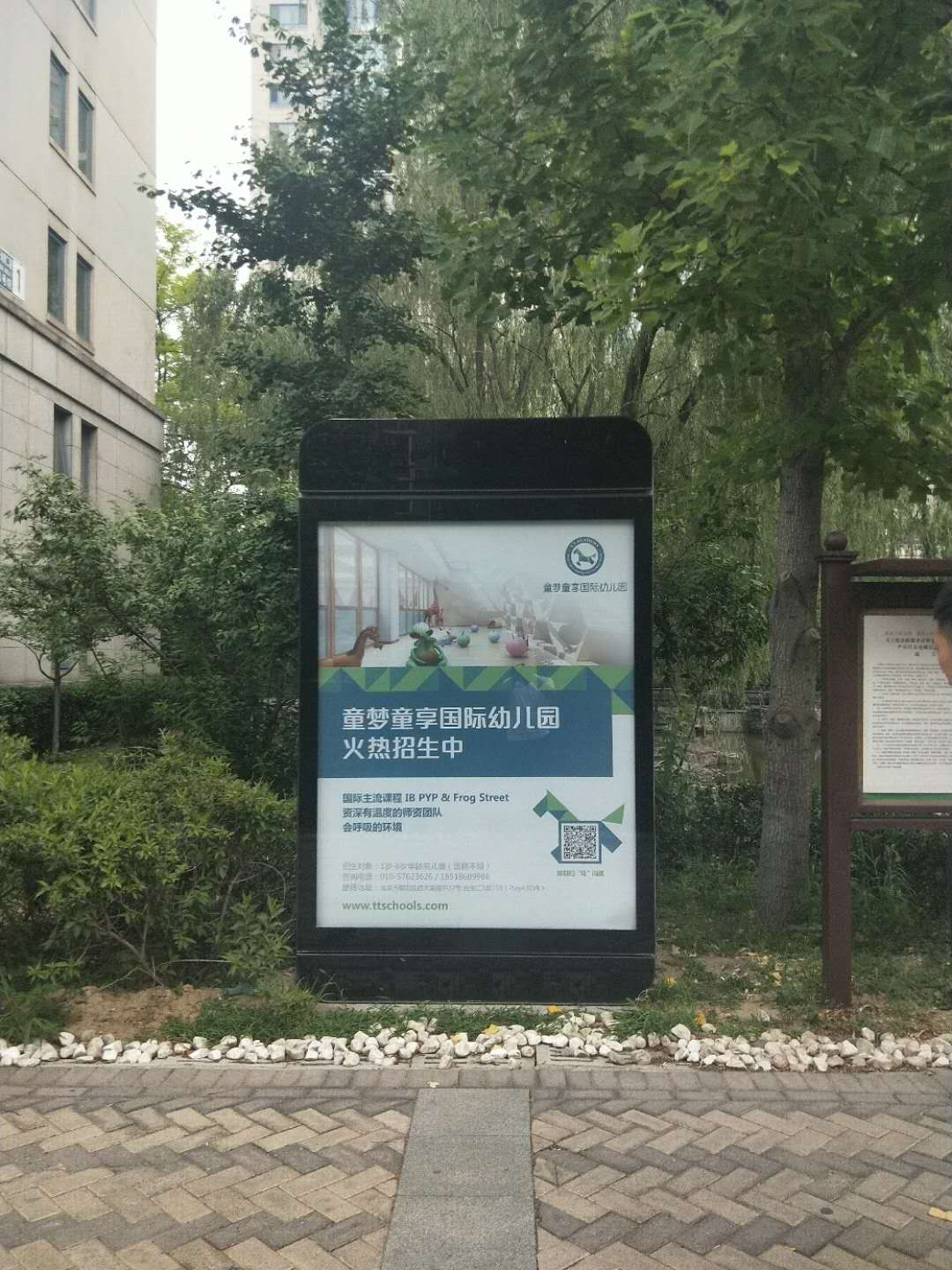 万利官网(中国)唯一官方网站