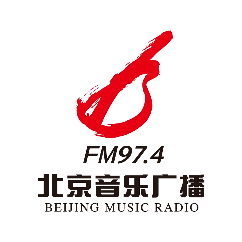 北京音乐广播广告投放