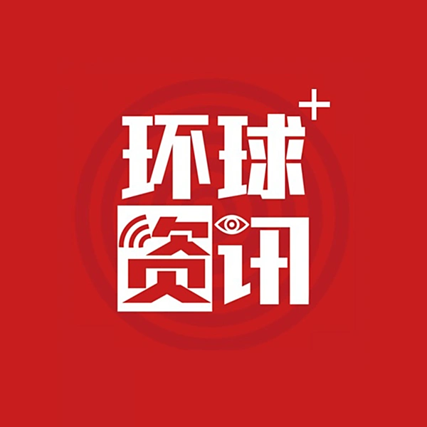CRI 环球资讯广播