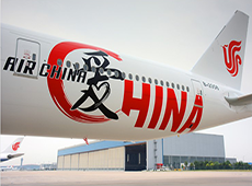 形式多样，，，，，，性价比高