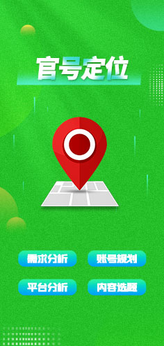 万利官网(中国)唯一官方网站