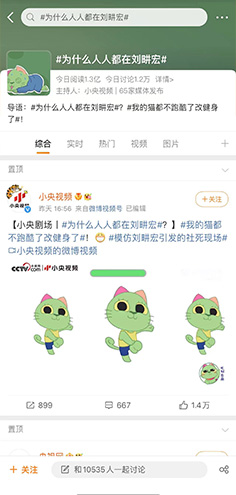 万利官网(中国)唯一官方网站