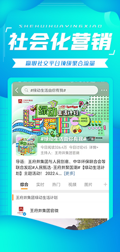 万利官网(中国)唯一官方网站