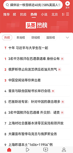 万利官网(中国)唯一官方网站