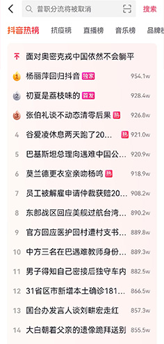 万利官网(中国)唯一官方网站