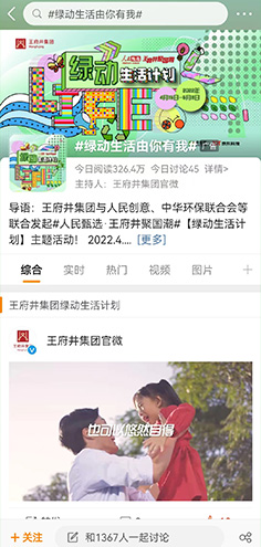 万利官网(中国)唯一官方网站