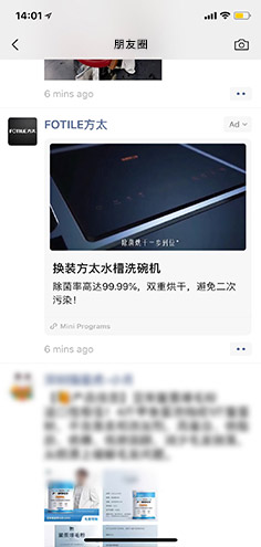 万利官网(中国)唯一官方网站