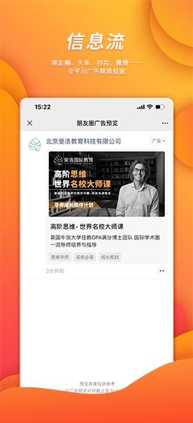 万利官网(中国)唯一官方网站